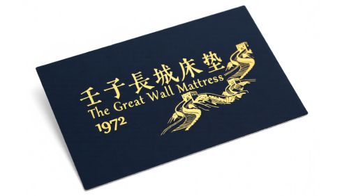 60甲子灵感设计